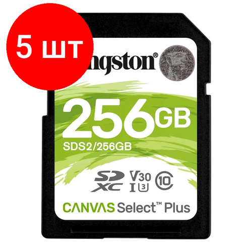 Комплект 5 штук, Карта памяти Kingston Canvas Select Plus SDXC UHS-I Cl10, SDS2/256Gb память micro secure digital card 256gb class10 kingston canvas select plus 100r cl10 uhs i card sd adapter [sdcs2 256gb]