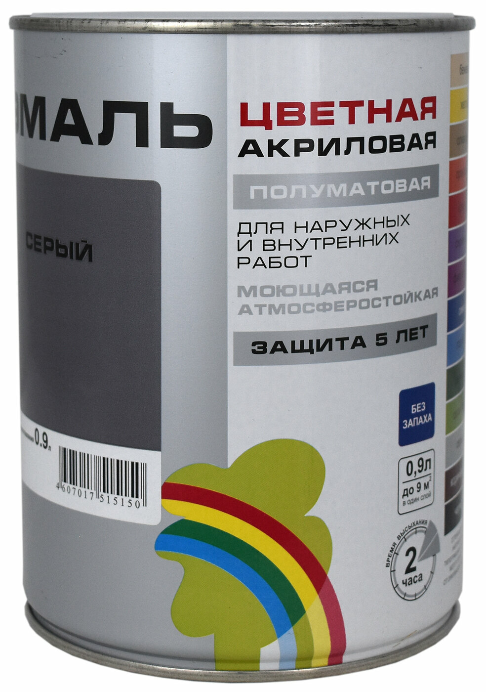 Эмаль цветная полуматовая COLORS серый 0,9 л