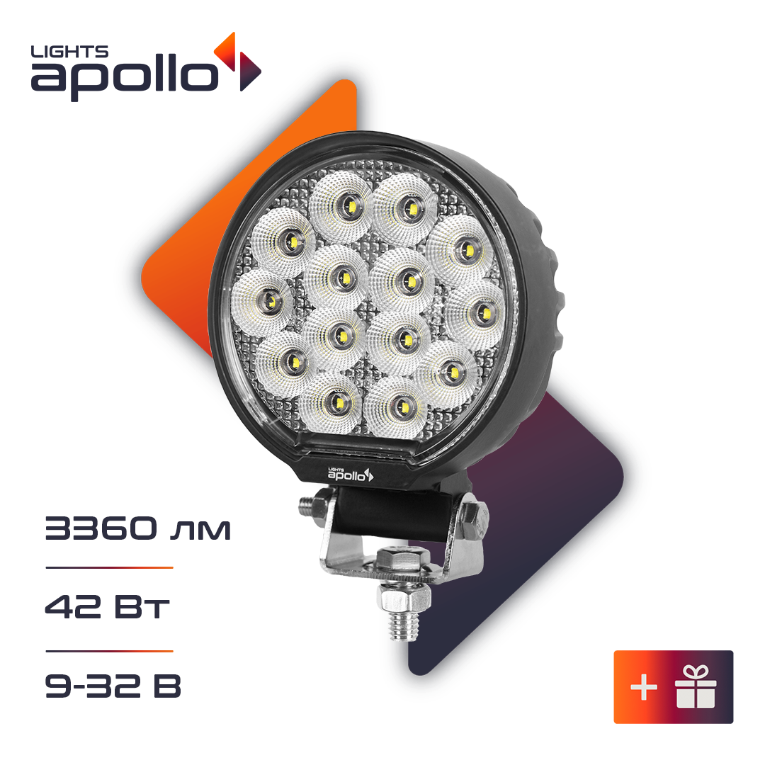 Фары светодиодные LIGHTS APOLLO 42W LED 9-32V Ближний свет без СТГ Flood 10706-3422