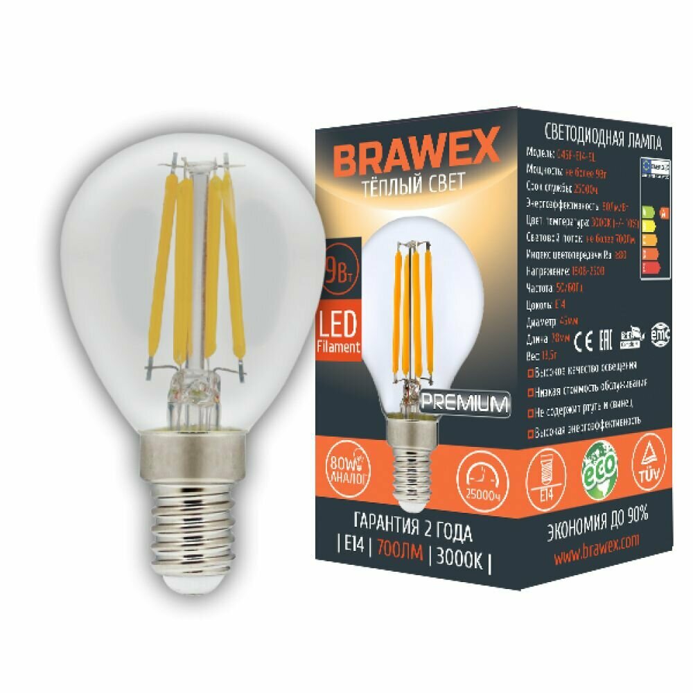 Лампочка Brawex светодиодная G45F-E14-9L