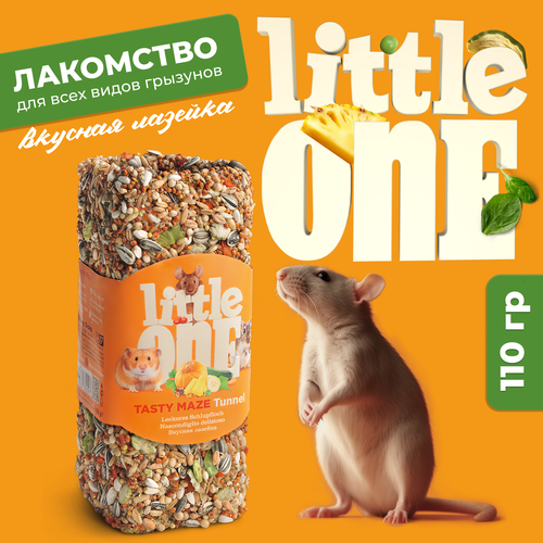 Little One Съедобная игрушка для грызунов Туннель малый little one туннель малый для грызунов вкусная лазейка 100гр