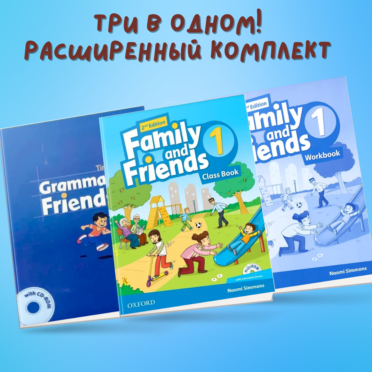 Family and Friends 1 +...