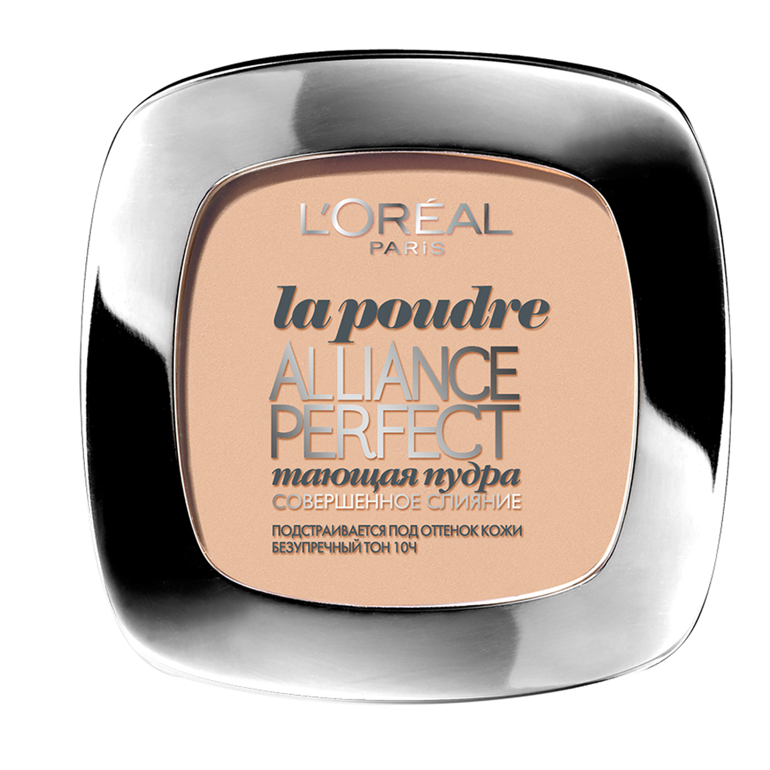 L’Oreal Пудра "Alliance Perfect, Совершенное слияние"R3, Бежево-розовый (L’Oreal, ) L'OREAL - фото №12