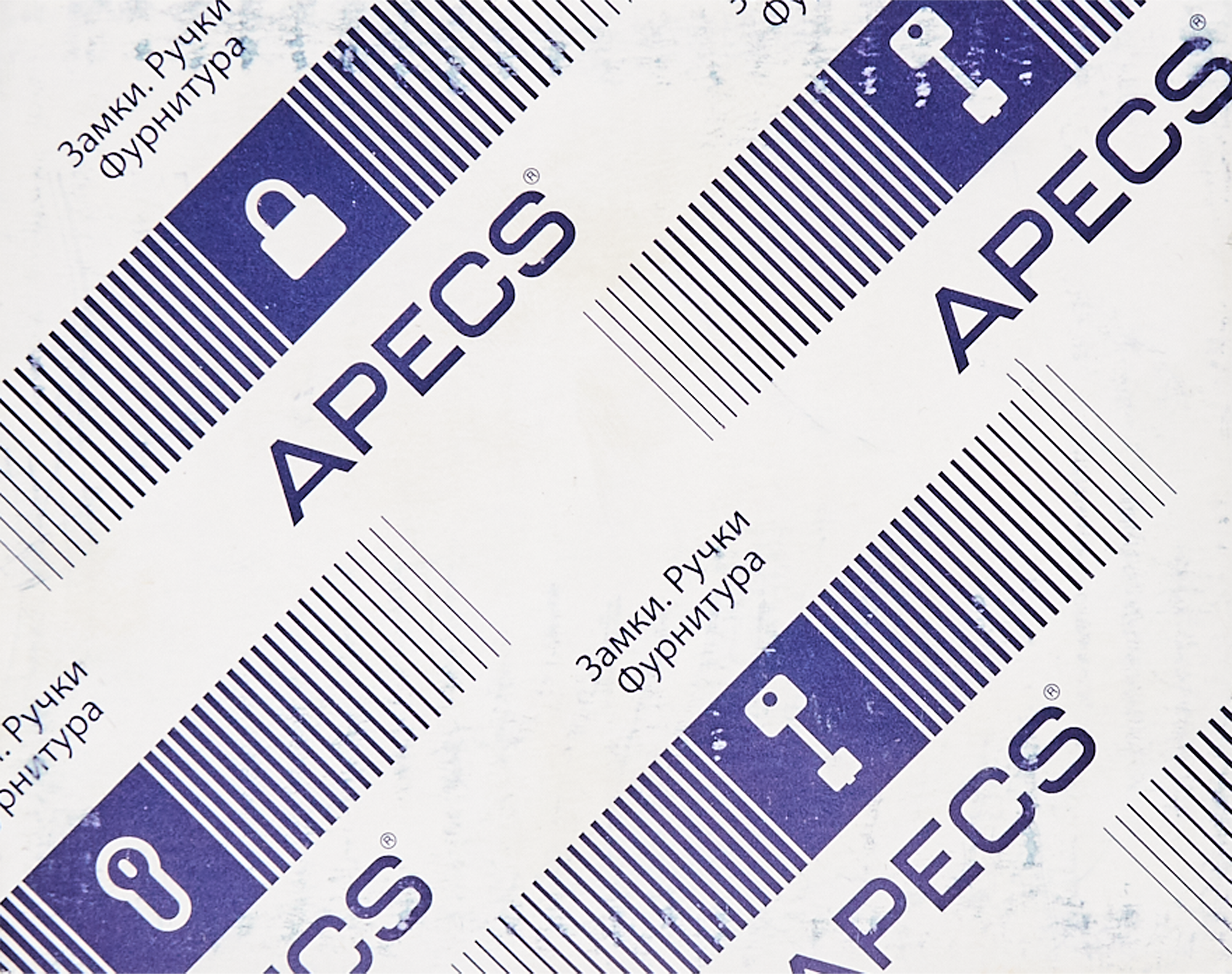 Изображение Замок накладной Apecs 0556-C-NIS, цвет матовый никель