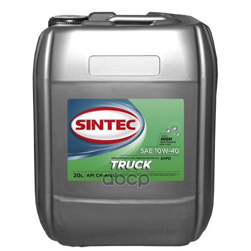 Sintec Truck 10w-40 Ch-4/Sl (20л) SINTEC арт. 122465