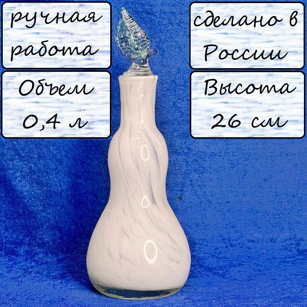 Кувшин 