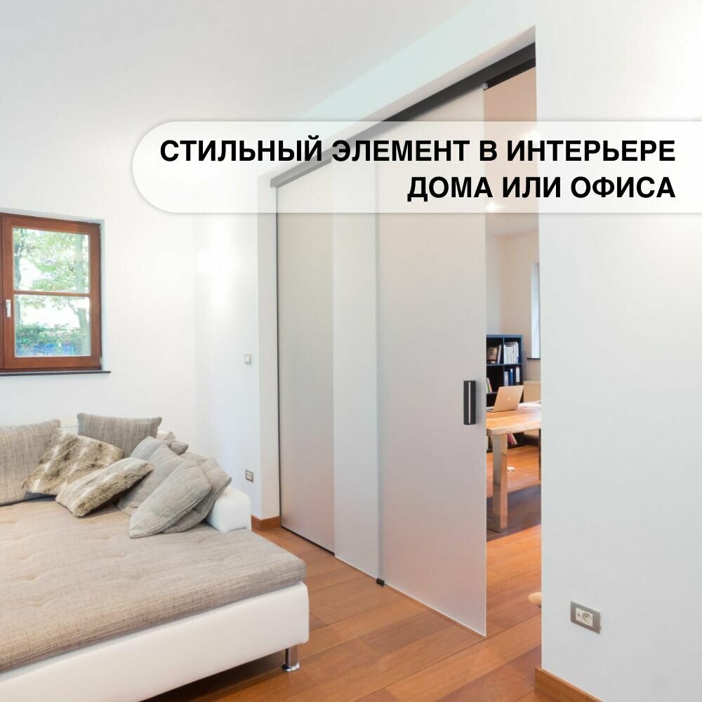 Матовая пленка на окна STELLINE Matt Frost, рулон 52x300см (Декоративная, самоклеящаяся, солнцезащитная пленка для окон) — фото 1