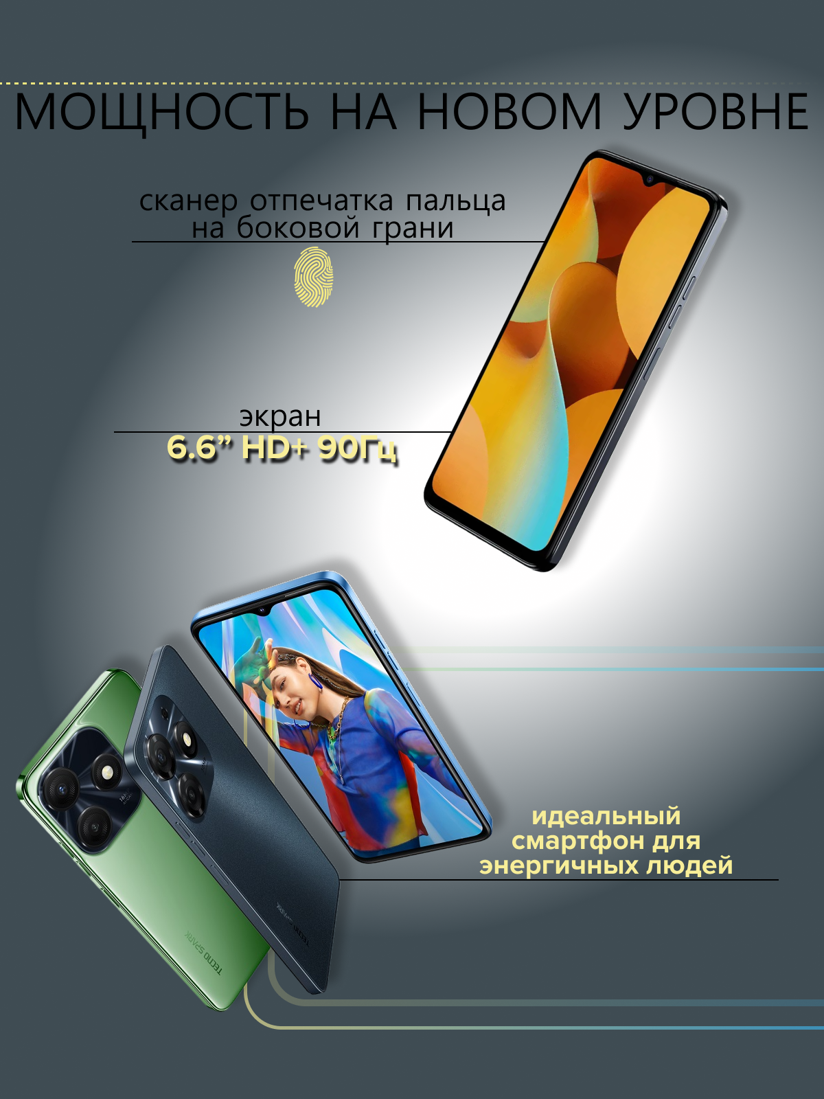 Смартфон Tecno Spark 10c 4/64Gb Meta Blue - фото №20