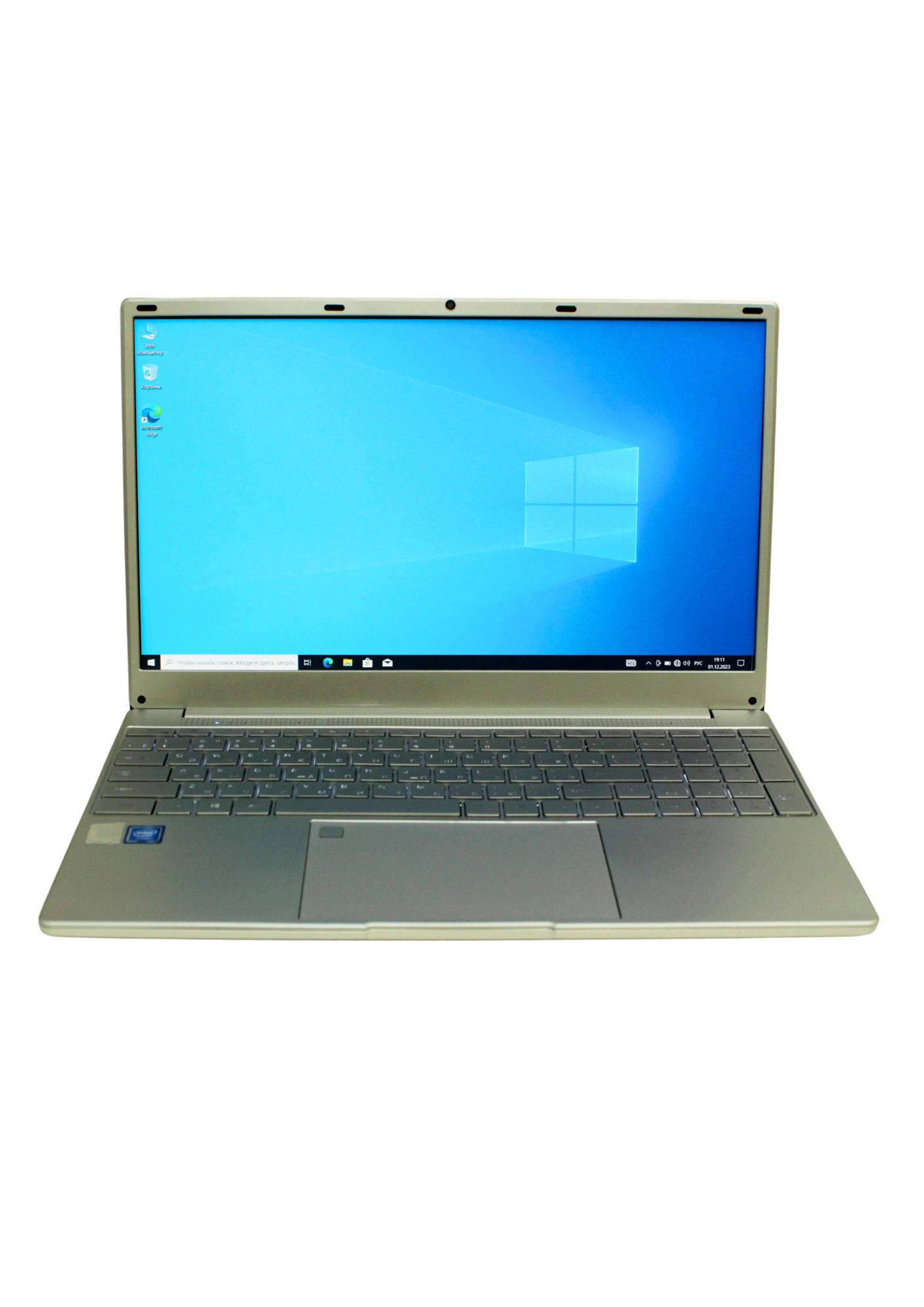 Ноутбук FRBBY V16Pro, Intel Celeron N5095 (2.0 ГГц), RAM 16 ГБ, 15,6" SSD, Intel UHD Silver, Windows Pro, Английская раскладка с русской гравировкой