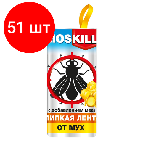 Комплект 51 штук, Средство от насекомых москилл инсектицидное Лента липкая Мухолов