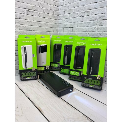 Портативная зарядка OARMIO на 20000 мАч 150000₽