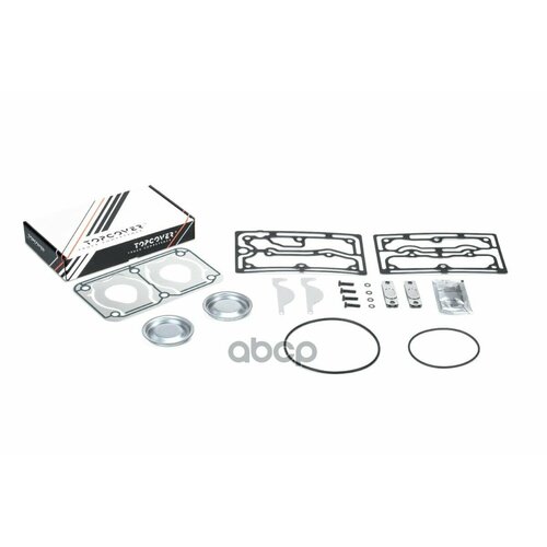 РК Компрессора TOPCOVER арт T0849-7016 3400₽