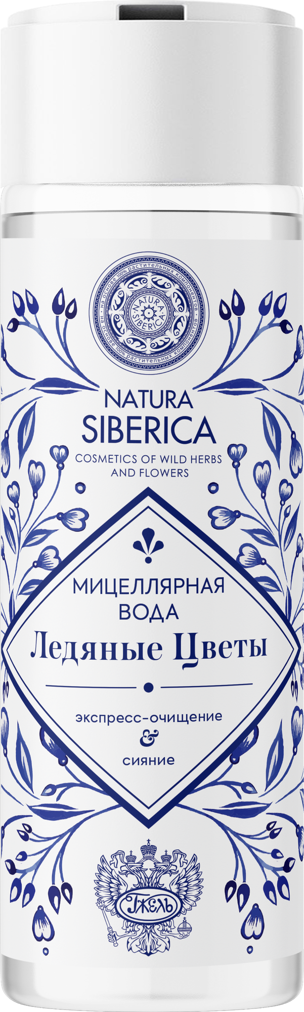 NATURA SIBERICA Gzel Мицеллярная вода Ледяные цветы