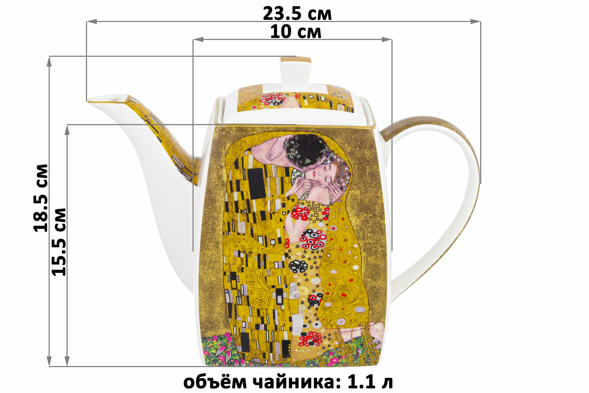 Чайник 1,1 л 23,5х10х18,5 см Elan Gallery Поцелуй