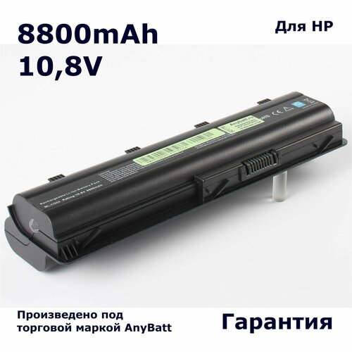 Аккумулятор AnyBatt 8800mAh, для HP- Pavilion g6-1077sr g6-1250se g6-2182er g6-2235ew g6-2236er g7-1226er Presario CQ32