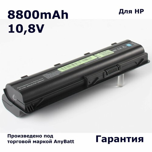 Аккумулятор AnyBatt 8800mAh, для HP-Compaq G62-a60ER G62-b24ER Pavilion dv6-3030er dv6-6b04er dv7-4285dx dv7-6b51er черный