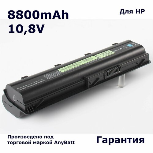 Аккумулятор AnyBatt 8800mAh, для HP- Pavilion g6-2319sr g6-1258er g6-2054er dv6-6b56er 2000-2d62SR dv6-6179er аккумулятор для ноутбука hp g6 2054er 5200 mah 10 8v