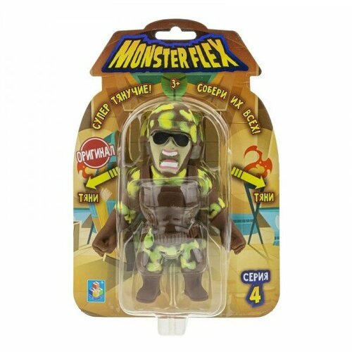 Игрушка 1Toy Monster Flex Серия 4 Морской пехотинец