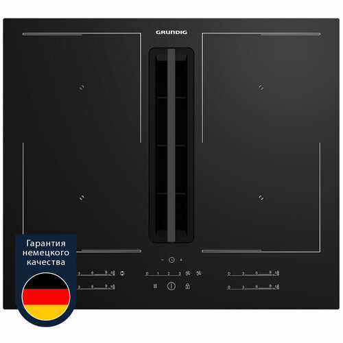 Индукционная варочная поверхность с вытяжкой Grundig GIEH 634480 P, 60 см, черный встраиваемая индукционная поверхность grundig giei 627474 pn 60 см черный