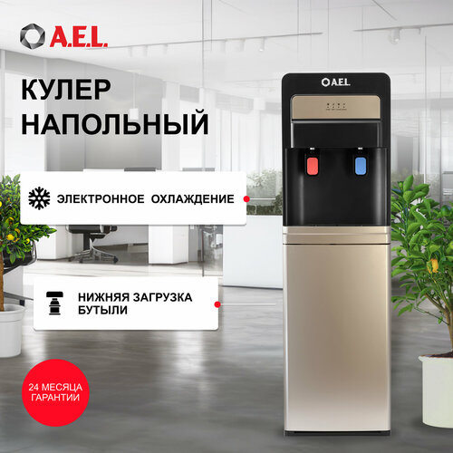 Кулер для воды напольный с нижней загрузкой бутыли AEL 805a LD с нагревом и электронным охлаждением кулер для воды ael 555c с нагревом и электронным охлаждением