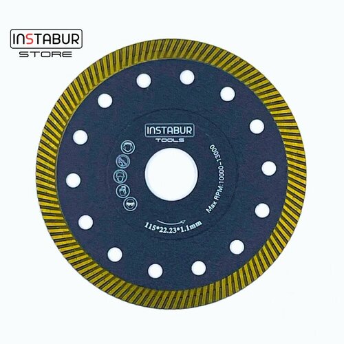Алмазный диск Instabur King, 115мм