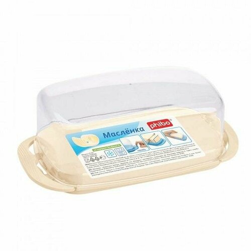 Масленка 18х95х65 см 431218107 PhiboБытпласт 392₽