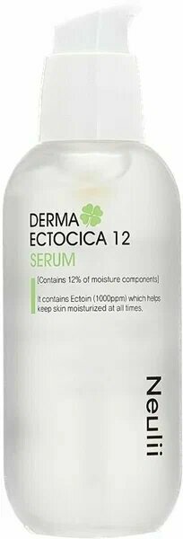 Сыворотка для лица с центеллой NEULII - 12 Serum, 75 мл.