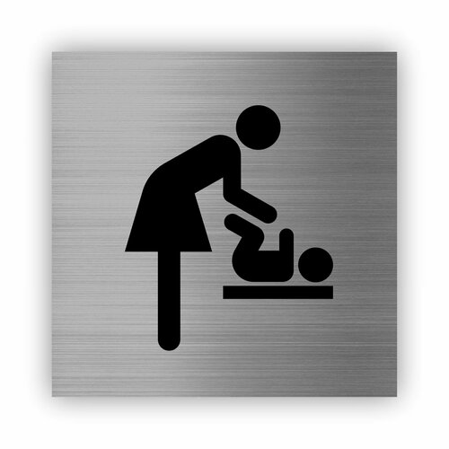 Комната матери и ребенка табличка Point 112*112*1,5 мм. Серебро мужской туалет табличка point 112 112 1 5 мм серебро