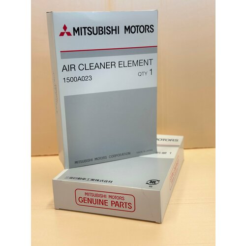 Фильтр Воздушный Mitsubishi Outlander 1500A023 990₽