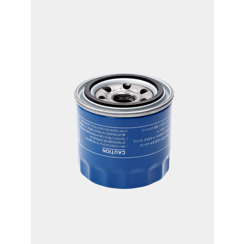 Масляный фильтр для Kia Hyundai 2630035503 1399₽