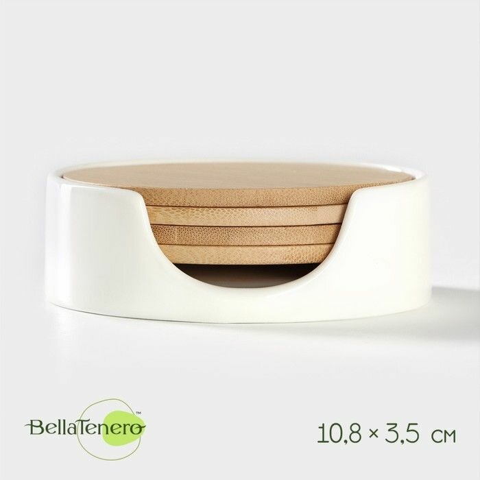Набор бамбуковых подставок под кружки на керамической подставке BellaTenero, 4 предмета, 9,7 0,4 см