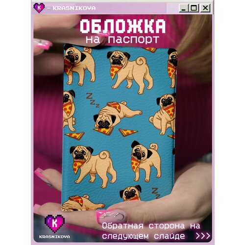 Обложка для паспорта KRASNIKOVA голубойбежевый 410₽