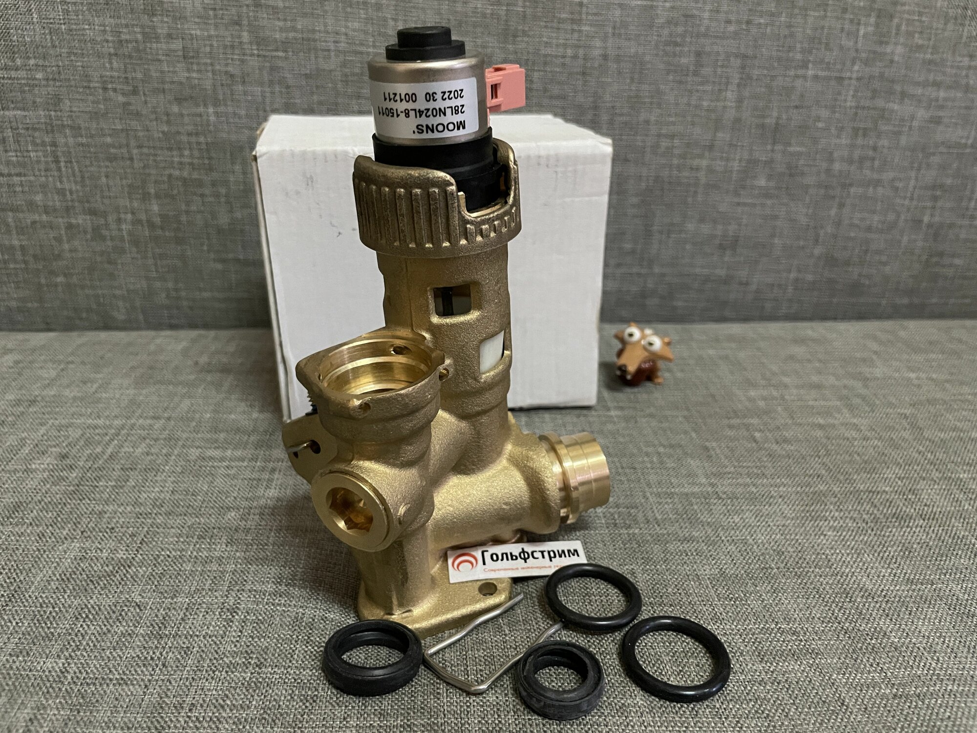 фото Трехходовой клапан для котлов Vaillant