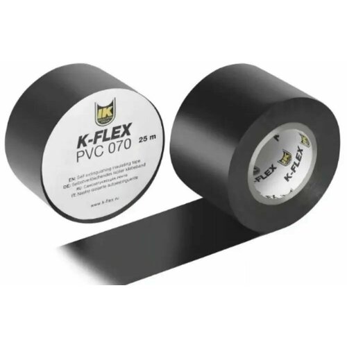 K-Flex Монтажная лента PVC 50 мм x 25 м, 1 шт