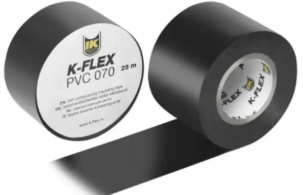 K-Flex Монтажная лента PVC 50 мм x 25 м, 1 шт
