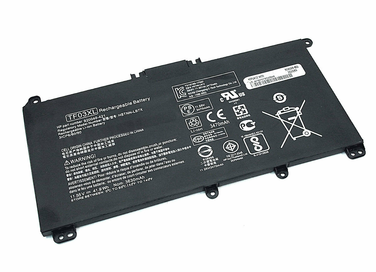 Аккумуляторная батарея для ноутбука HP 15-CC 15-CD (TF03XL) 11.55V 41,9Wh