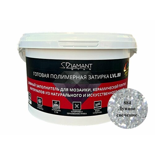 фото Полимерная затирка diamant star lvl.80, 884 лунное свечение, 2 кг