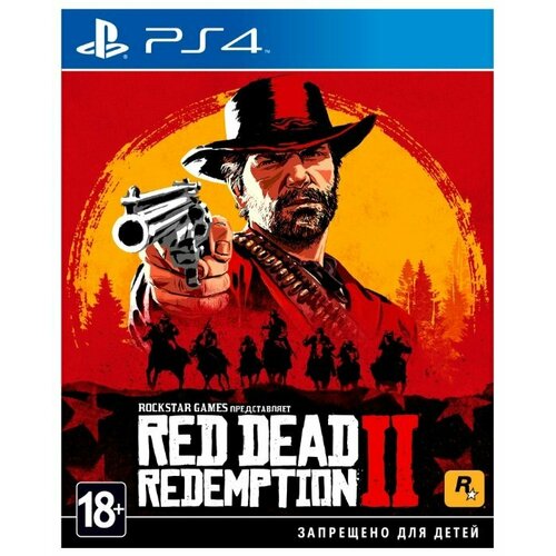 Игра Rockstar Games Red Dead Redemption 2 русские субтитры 4198₽