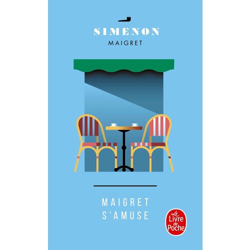 Maigret s'amuse / Книга на Французском