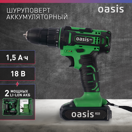 Аккумуляторная дрель-шуруповерт Oasis Eco AS-18V (J) шуруповерт oasis as 14v