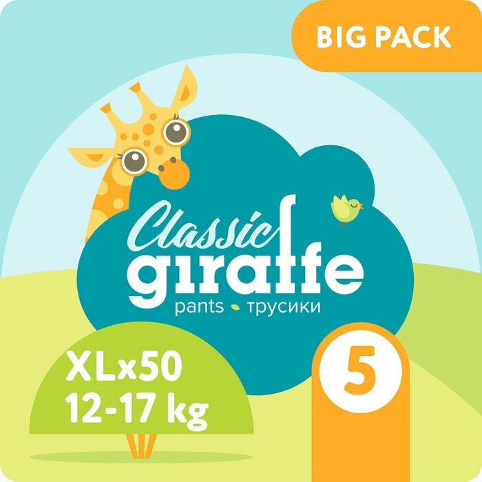 Трусики-подгузники Lovular Giraffe Classic XL 50шт