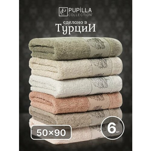 зеленый, бежевый, коричневый, оранжевый