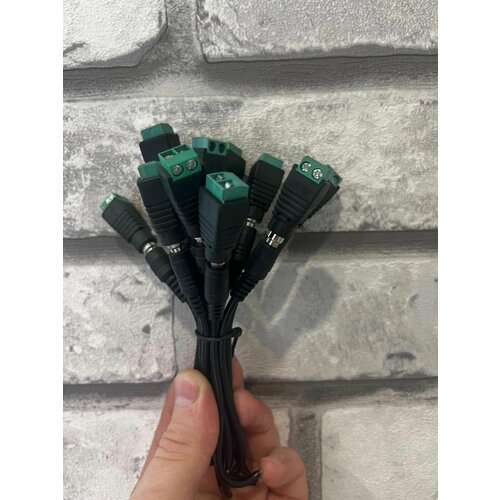 Разъем питания, конеектор DC + штекер DC, гнездо питания 