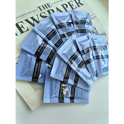 Набор Саше LAMARI Delicate Mask маска для домашнего ухода 10 мл 10 ml 700₽