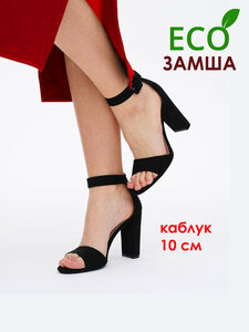 Основная фотография от вендора