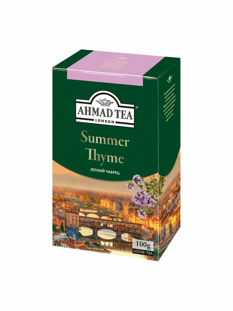 Черный чай листовой, Summer Thyme, 100 гр