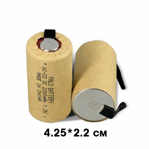 Аккумулятор SC (1.2V, 2200mAh) Орбита