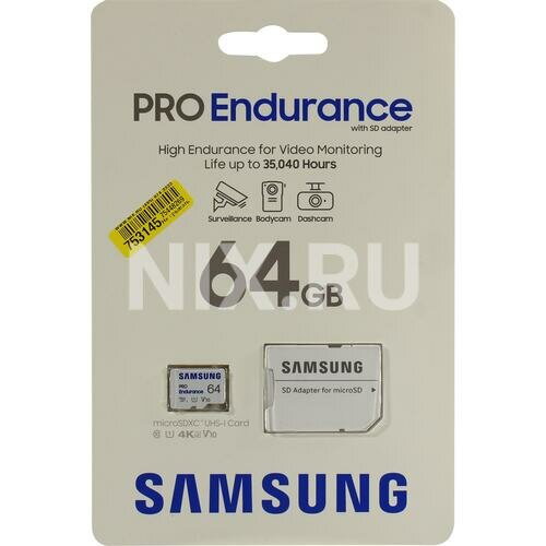 SD карта Samsung PRO Endurance MB-MJ64KA/EU