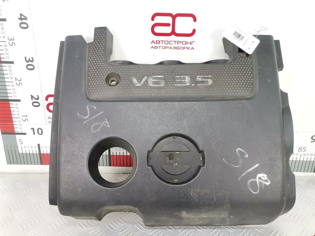 Накладка (крышка) двигателя декоративная Nissan Altima (L32) 14041JA10B арт. 1602018