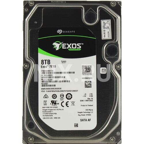 Жесткий диск Seagate Exos 7E10 ST8000NM017B